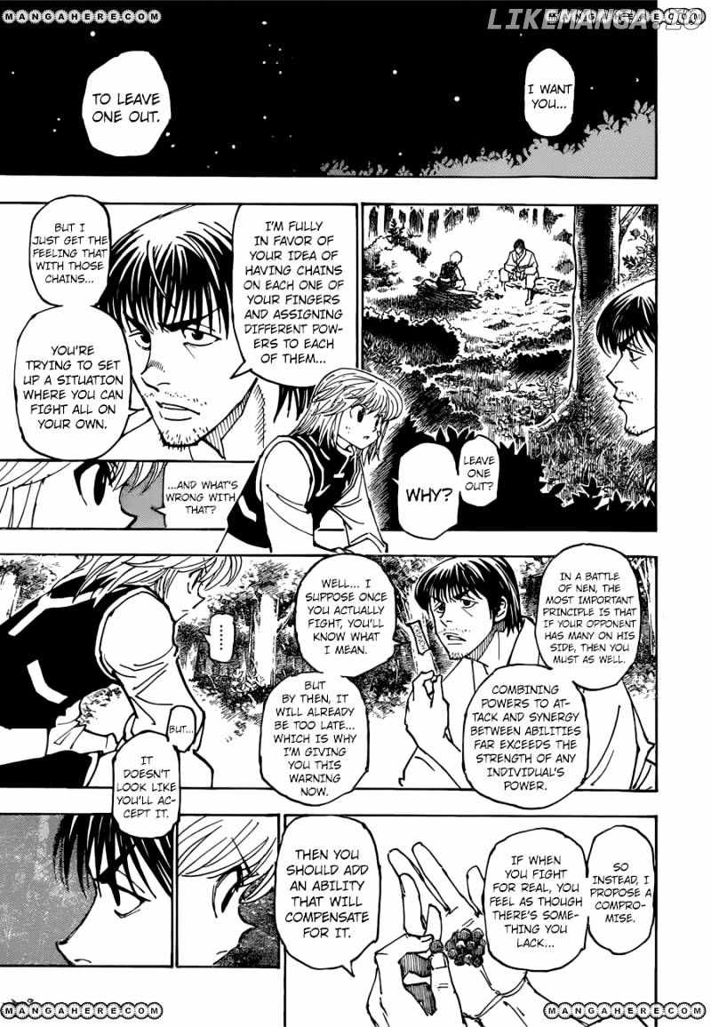 Bug Hunter Chapter 361-eng-li - Page 6