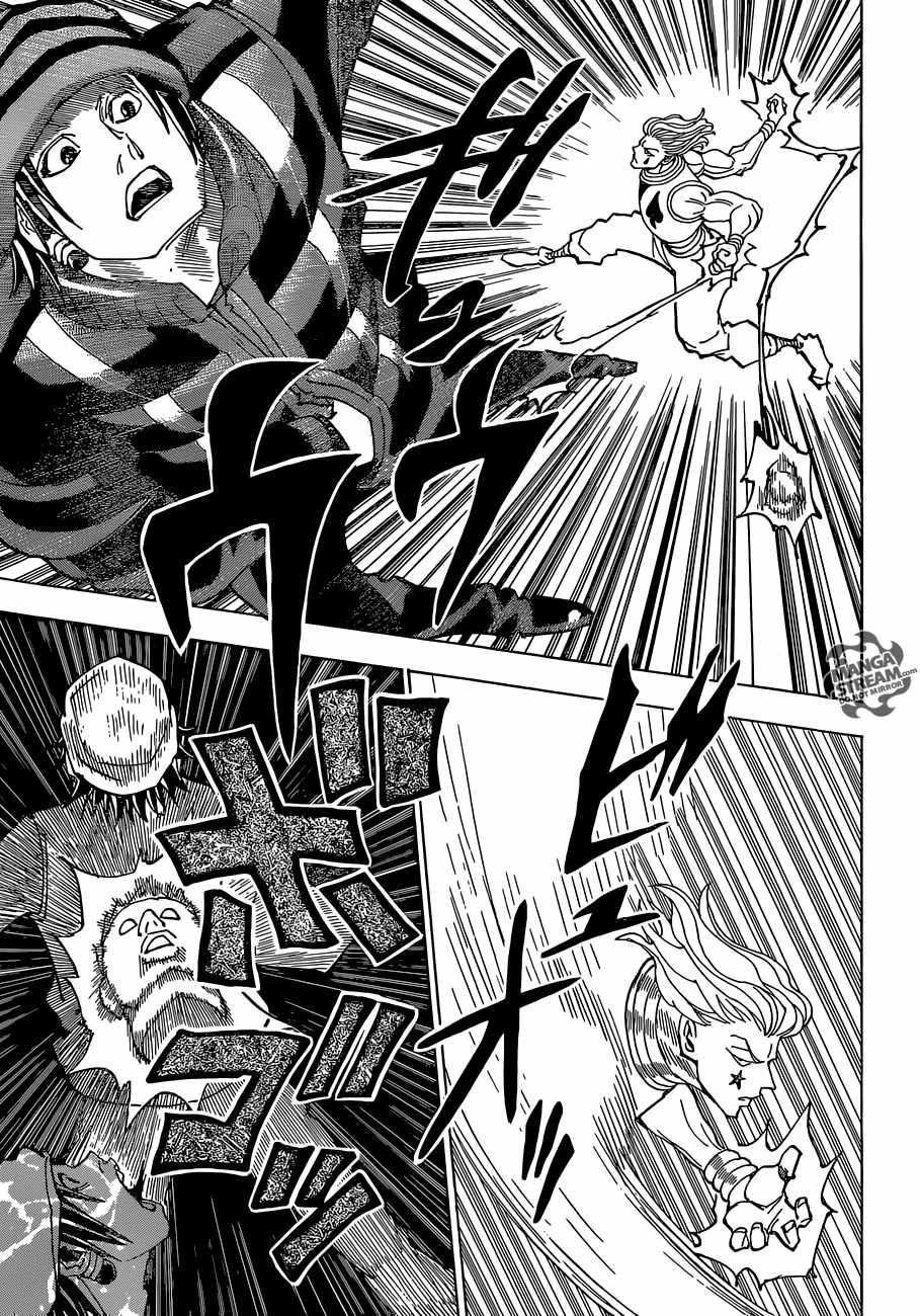 Bug Hunter Chapter 354-eng-li - Page 17