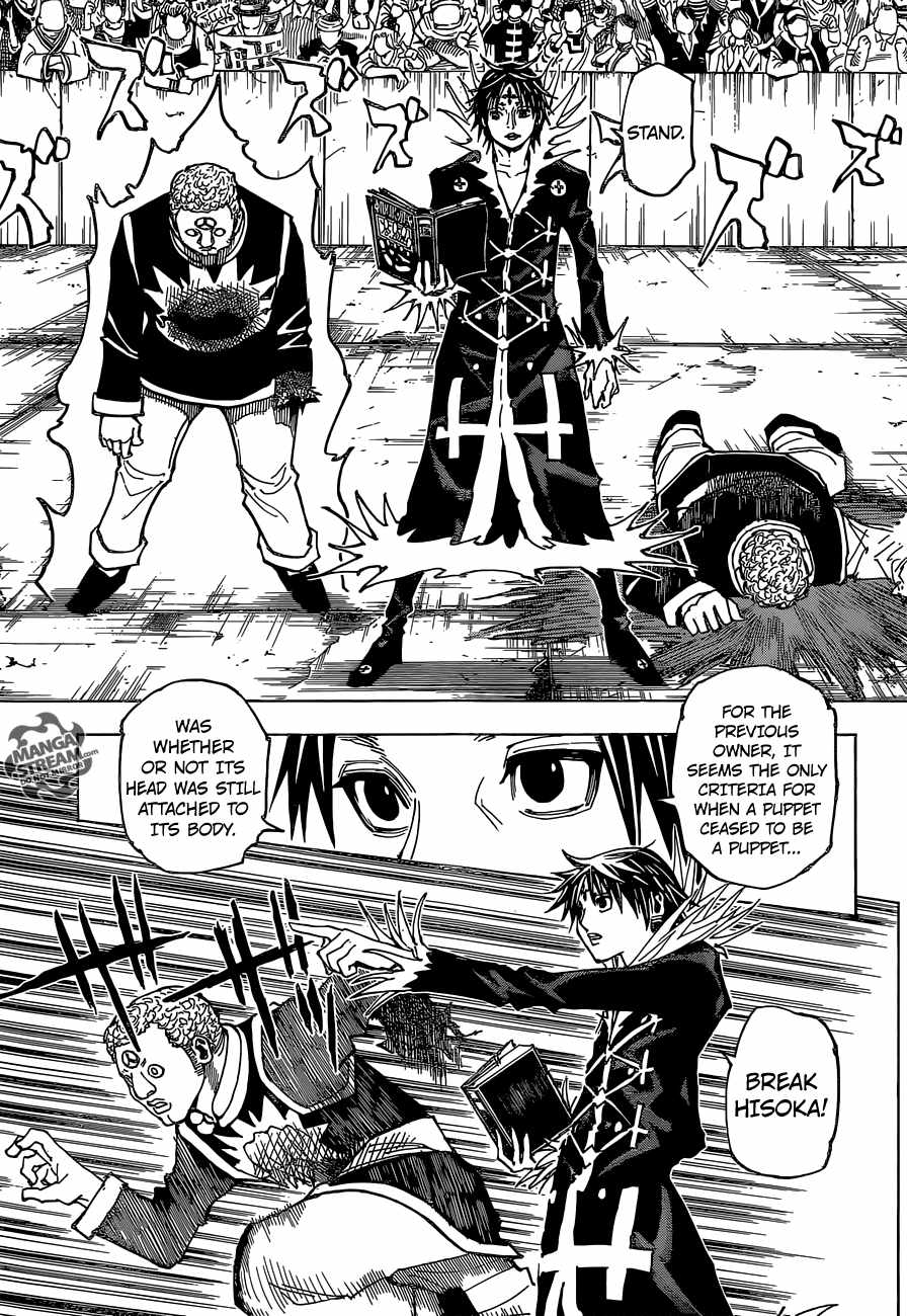 Bug Hunter Chapter 352-eng-li - Page 5