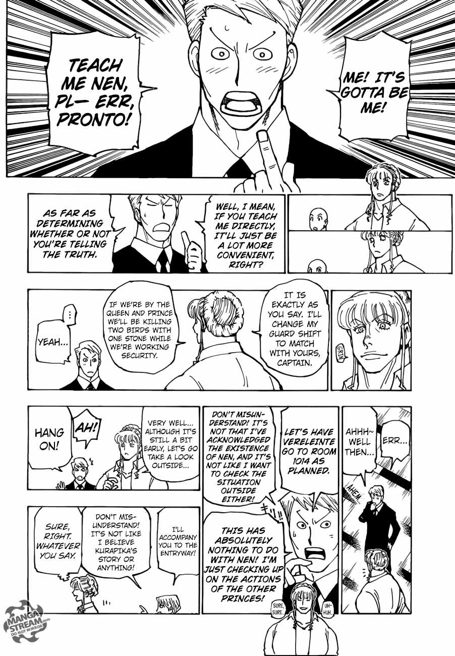 Bug Hunter Chapter 375-eng-li - Page 14