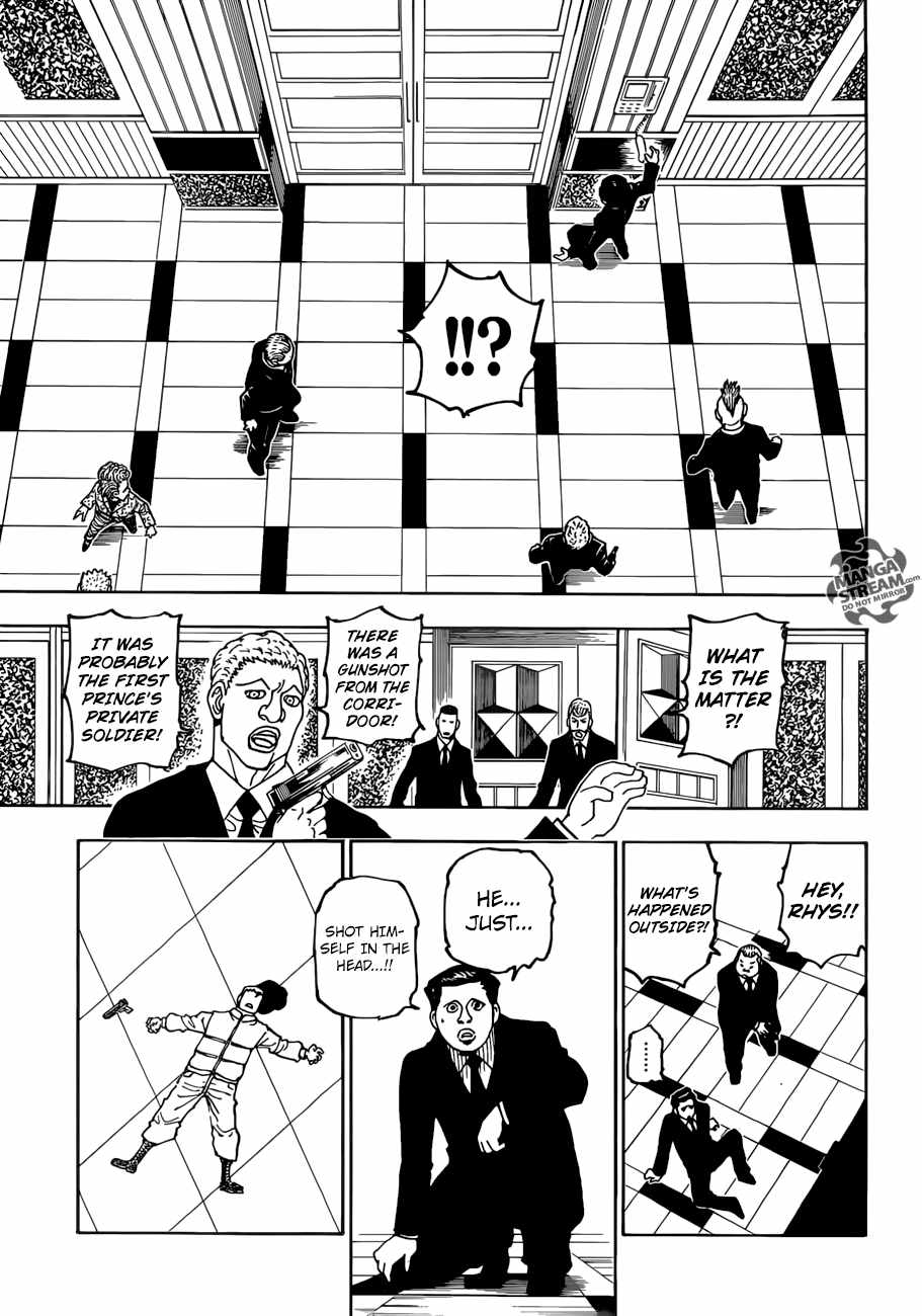 Bug Hunter Chapter 386-eng-li - Page 11