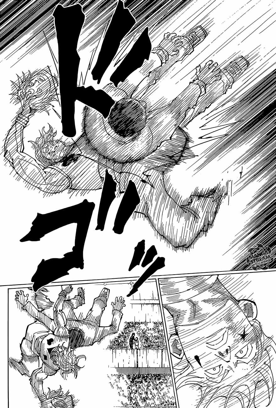 Bug Hunter Chapter 356-eng-li - Page 16