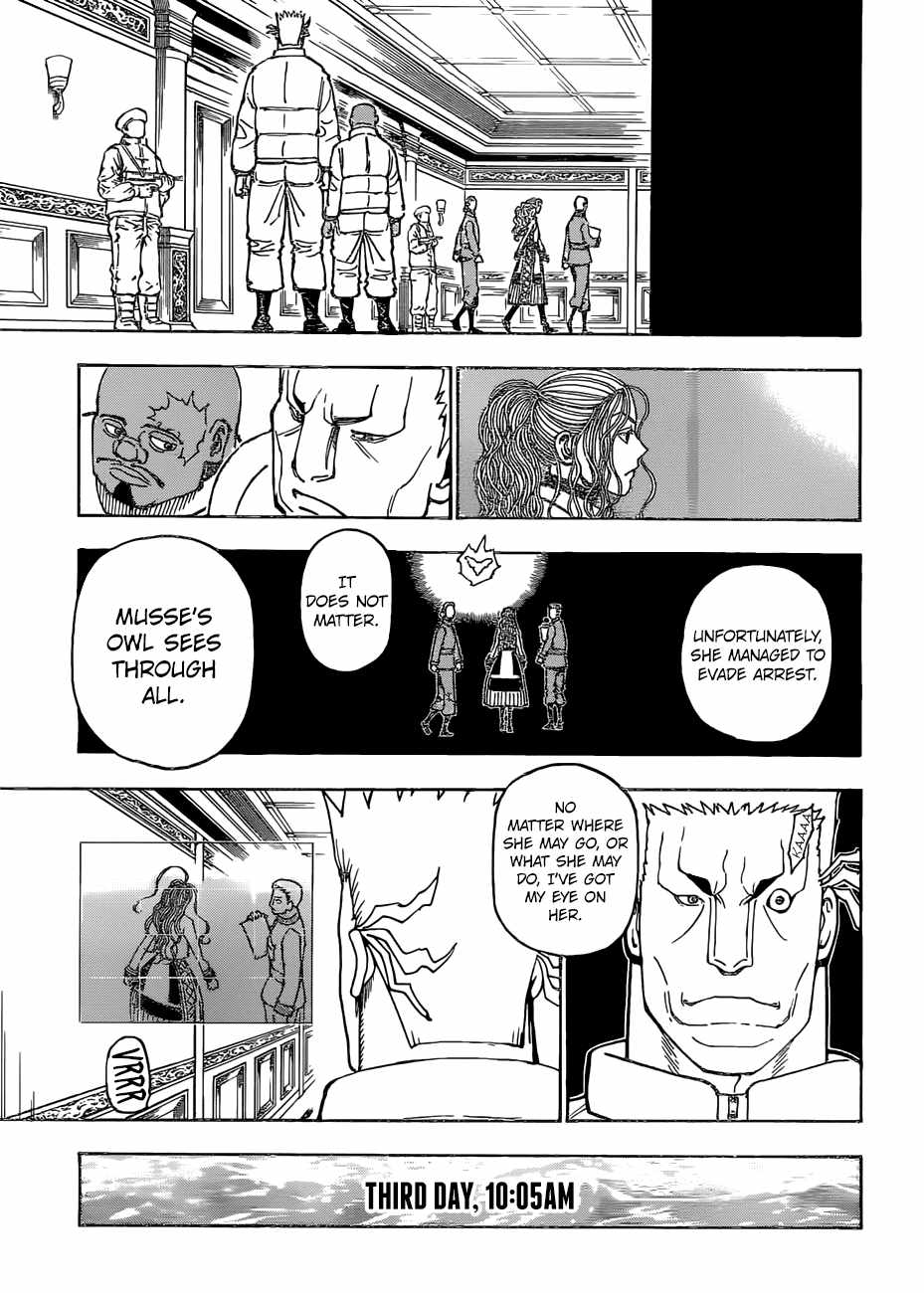 Bug Hunter Chapter 376-eng-li - Page 3