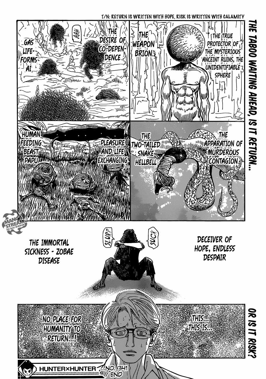 Bug Hunter Chapter 341-eng-li - Page 21