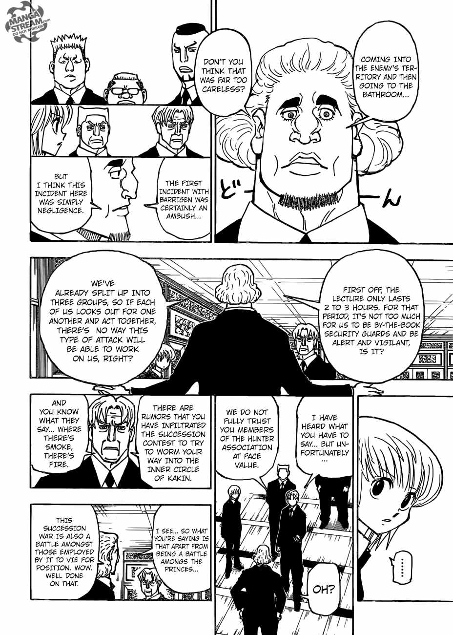 Bug Hunter Chapter 376-eng-li - Page 6