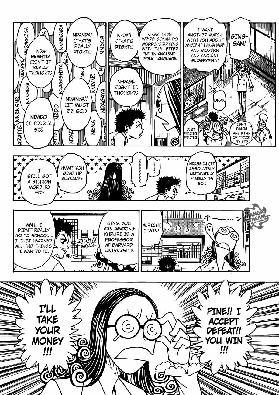 Bug Hunter Chapter 346-eng-li - Page 13