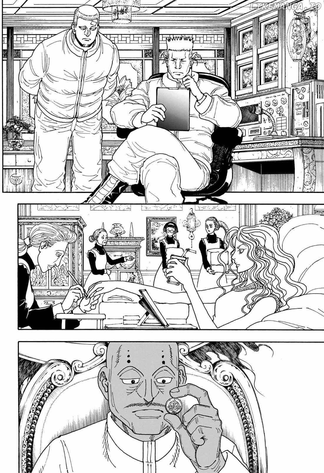 Bug Hunter Chapter 404-eng-li - Page 12