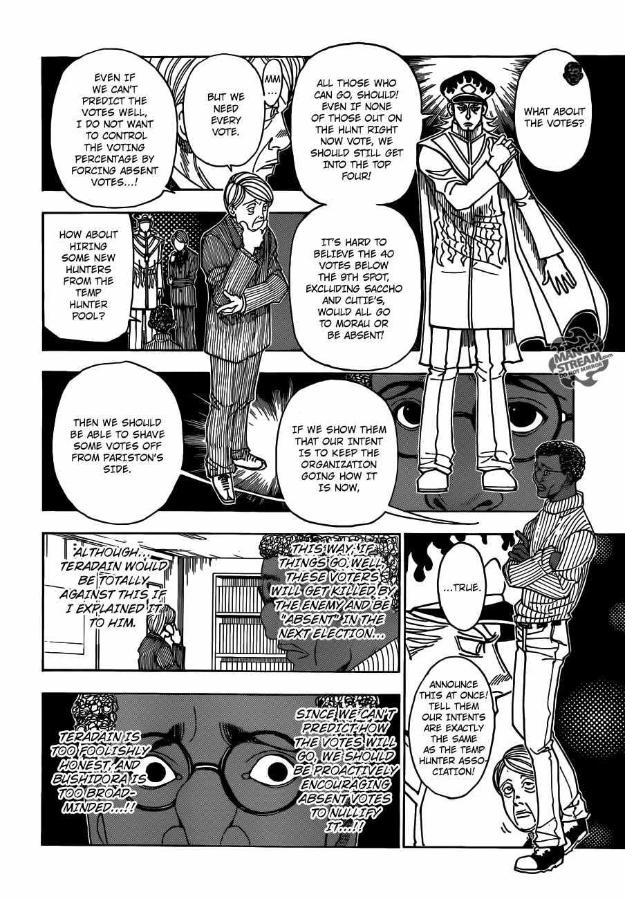 Bug Hunter Chapter 329-eng-li - Page 11