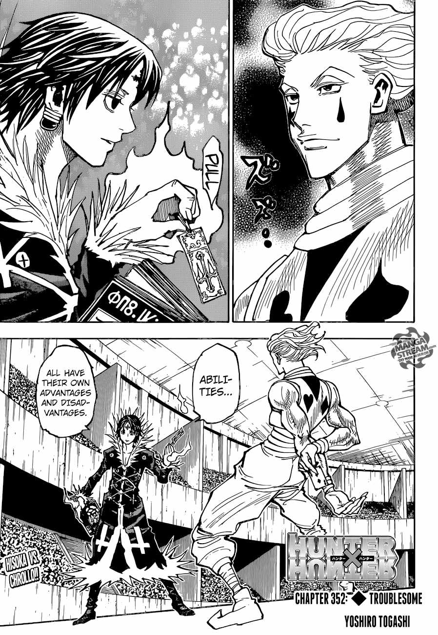 Bug Hunter Chapter 352-eng-li - Page 1