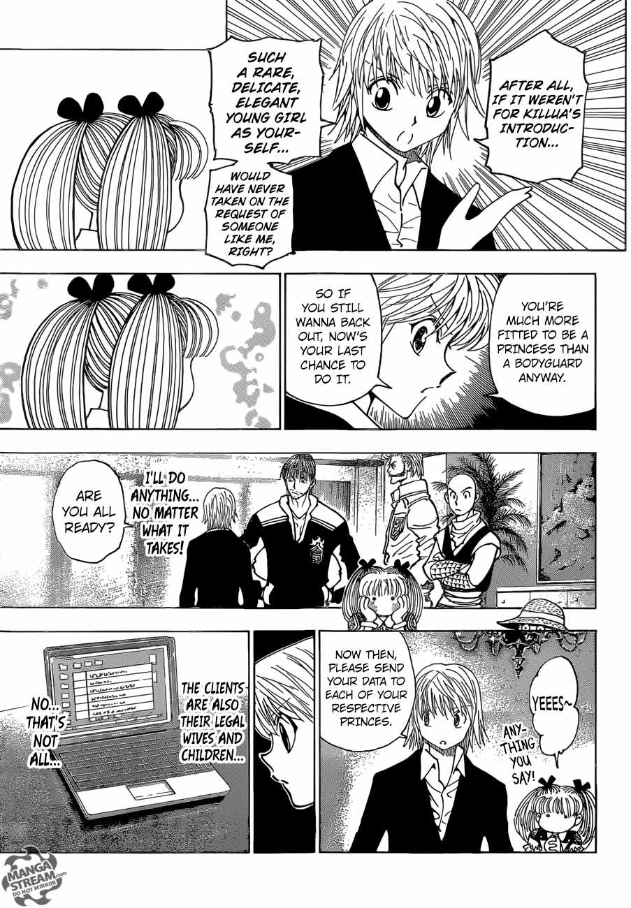Bug Hunter Chapter 350-eng-li - Page 7