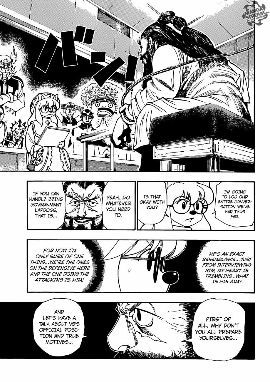 Bug Hunter Chapter 342-eng-li - Page 4