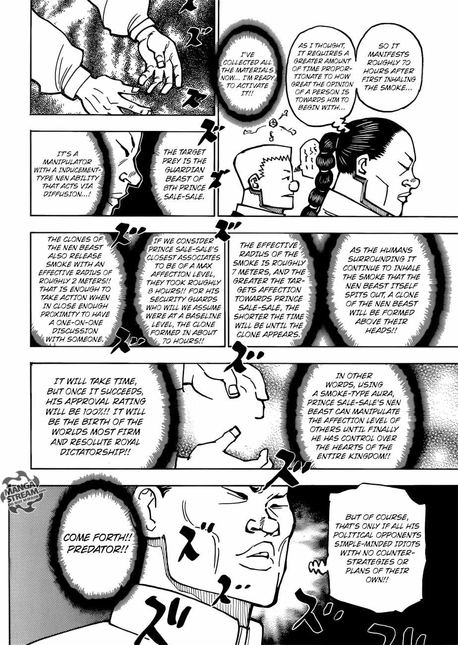 Bug Hunter Chapter 381-eng-li - Page 12