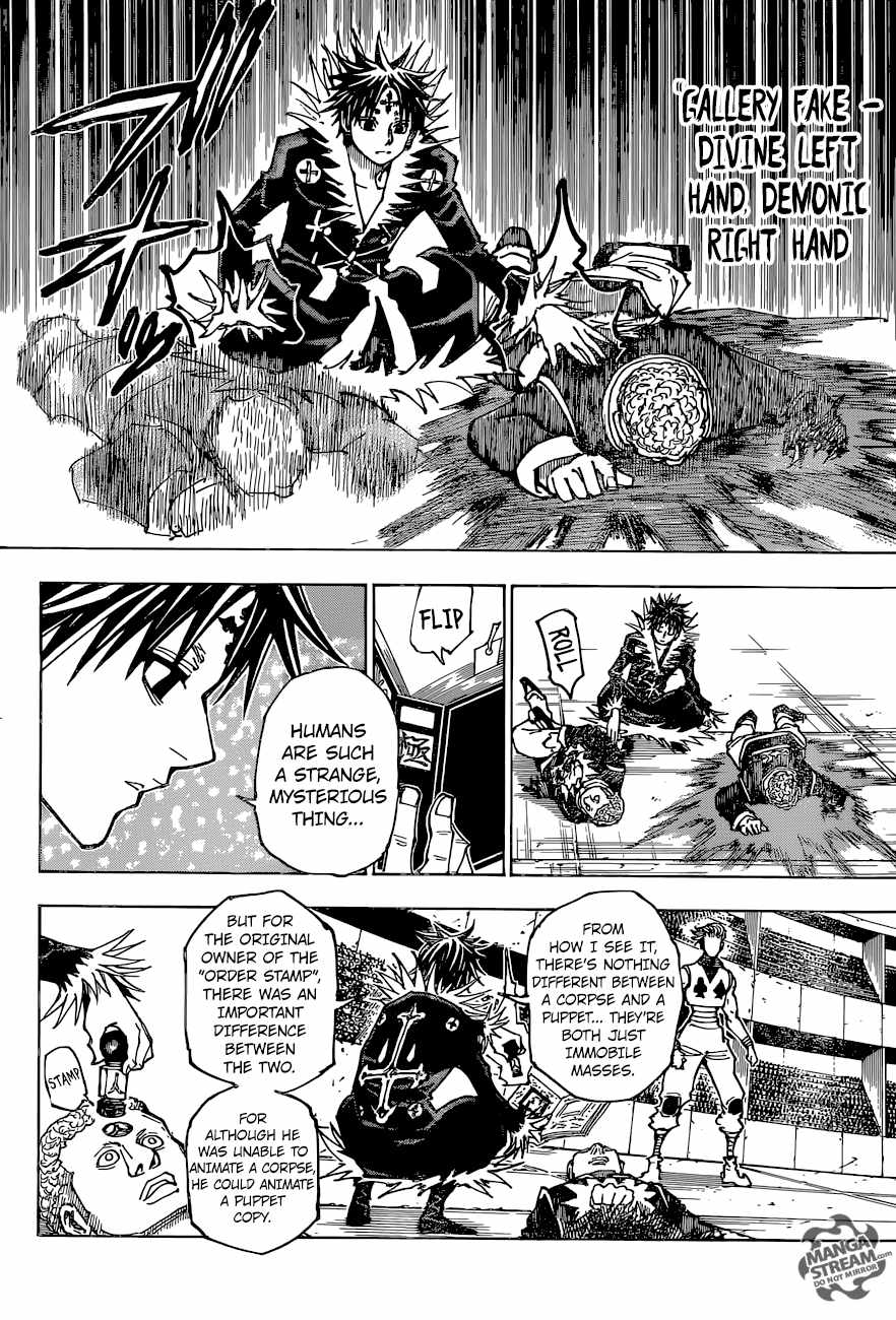 Bug Hunter Chapter 352-eng-li - Page 4