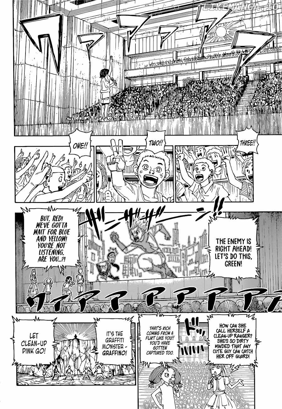 Bug Hunter Chapter 396-eng-li - Page 8