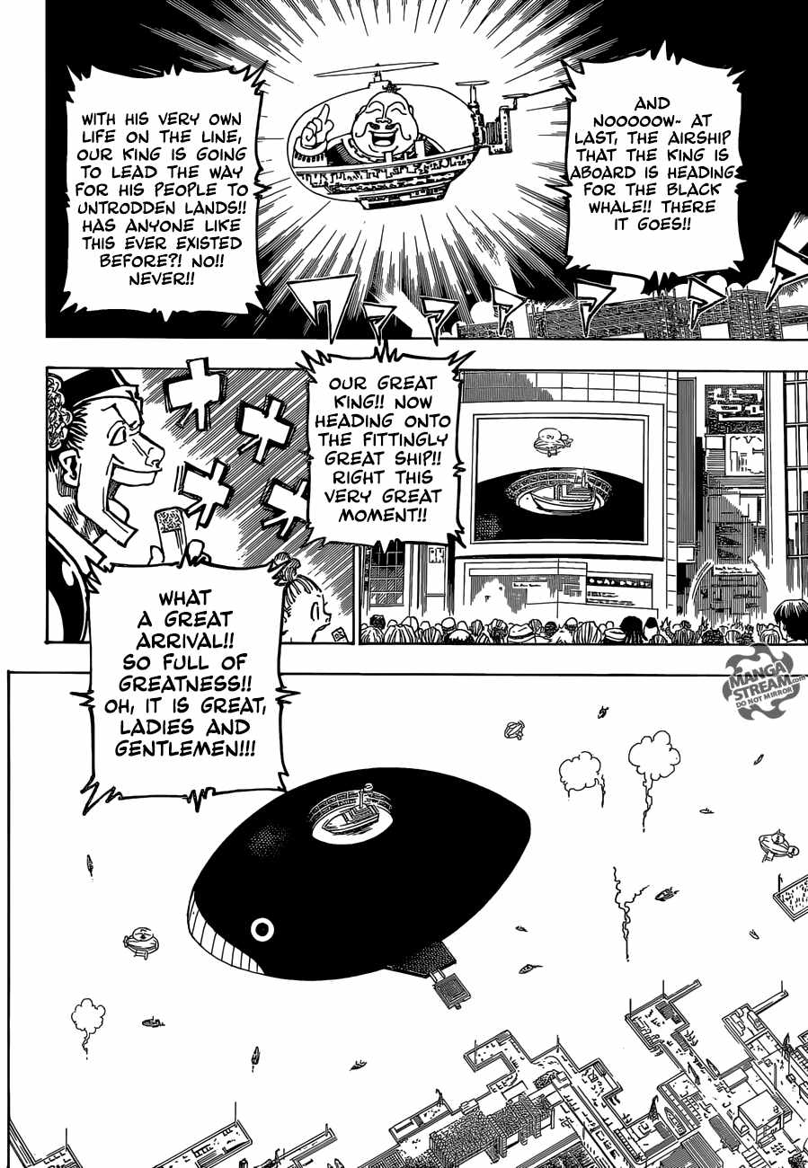 Bug Hunter Chapter 358-eng-li - Page 7