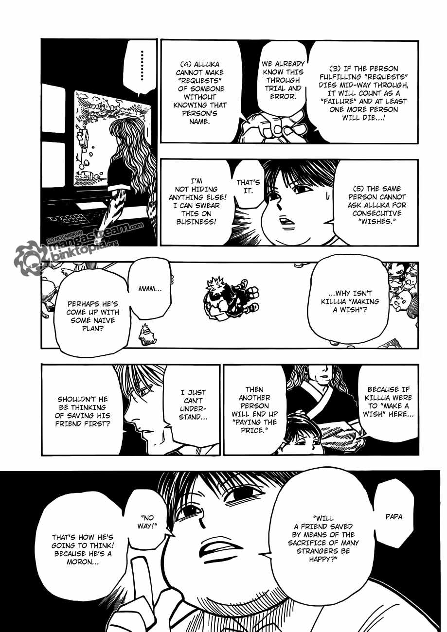 Bug Hunter Chapter 324-eng-li - Page 2