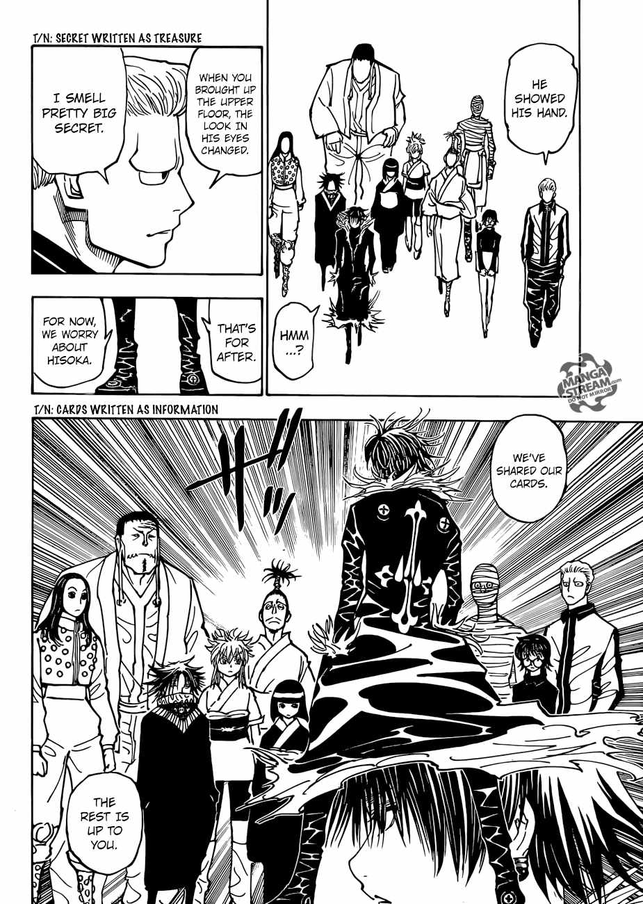 Bug Hunter Chapter 377-eng-li - Page 14
