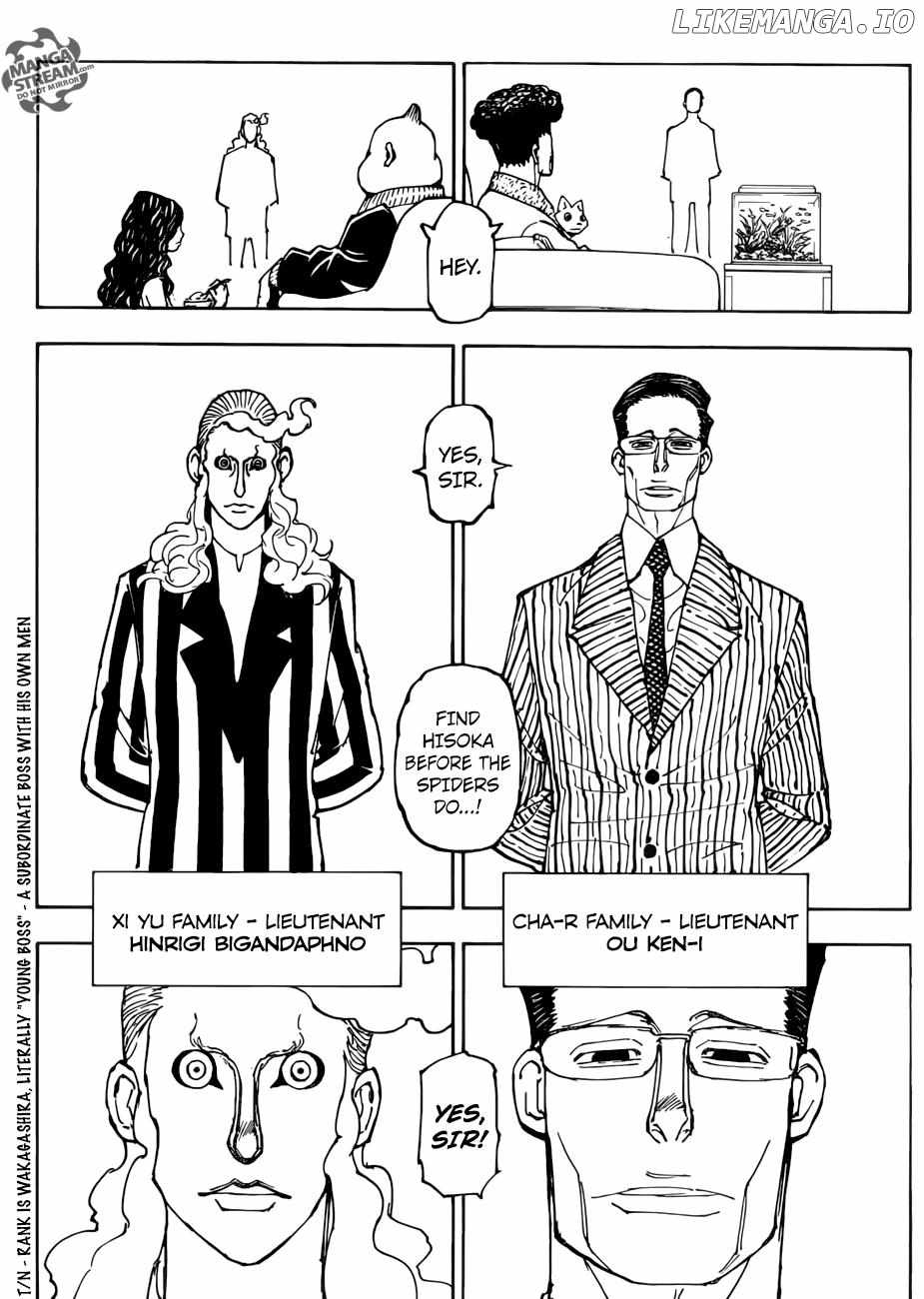 Bug Hunter Chapter 378-eng-li - Page 4