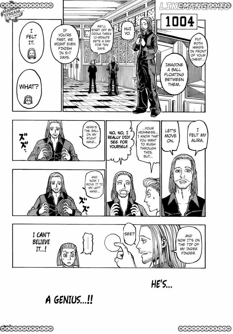 Bug Hunter Chapter 366-eng-li - Page 10