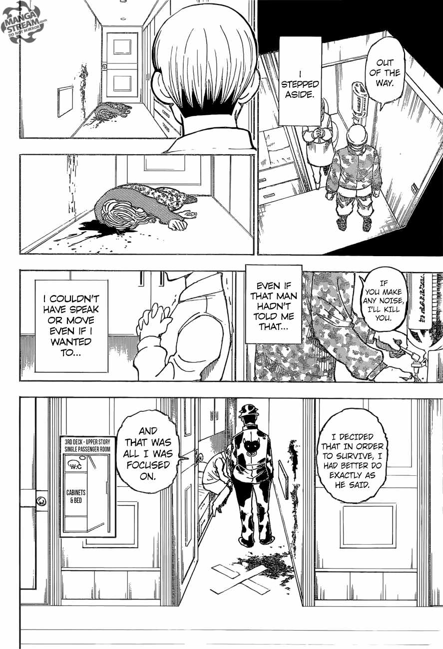 Bug Hunter Chapter 379-eng-li - Page 2