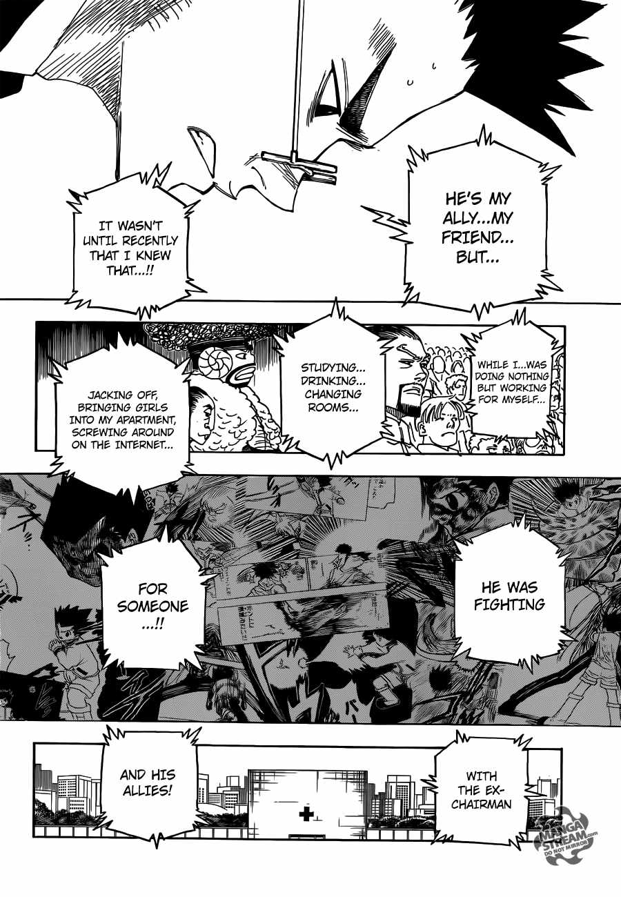 Bug Hunter Chapter 332-eng-li - Page 7