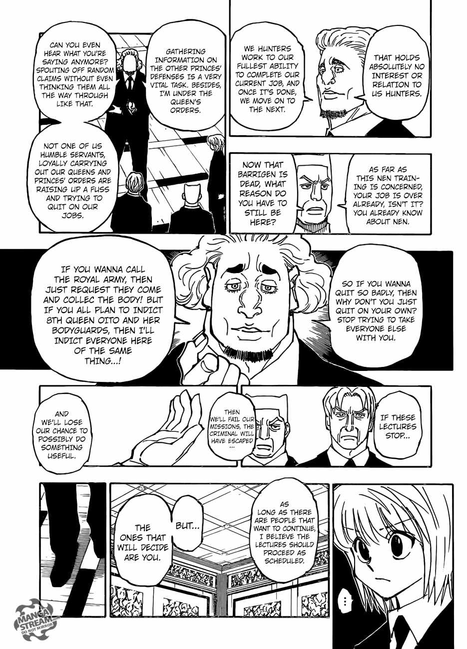 Bug Hunter Chapter 376-eng-li - Page 7