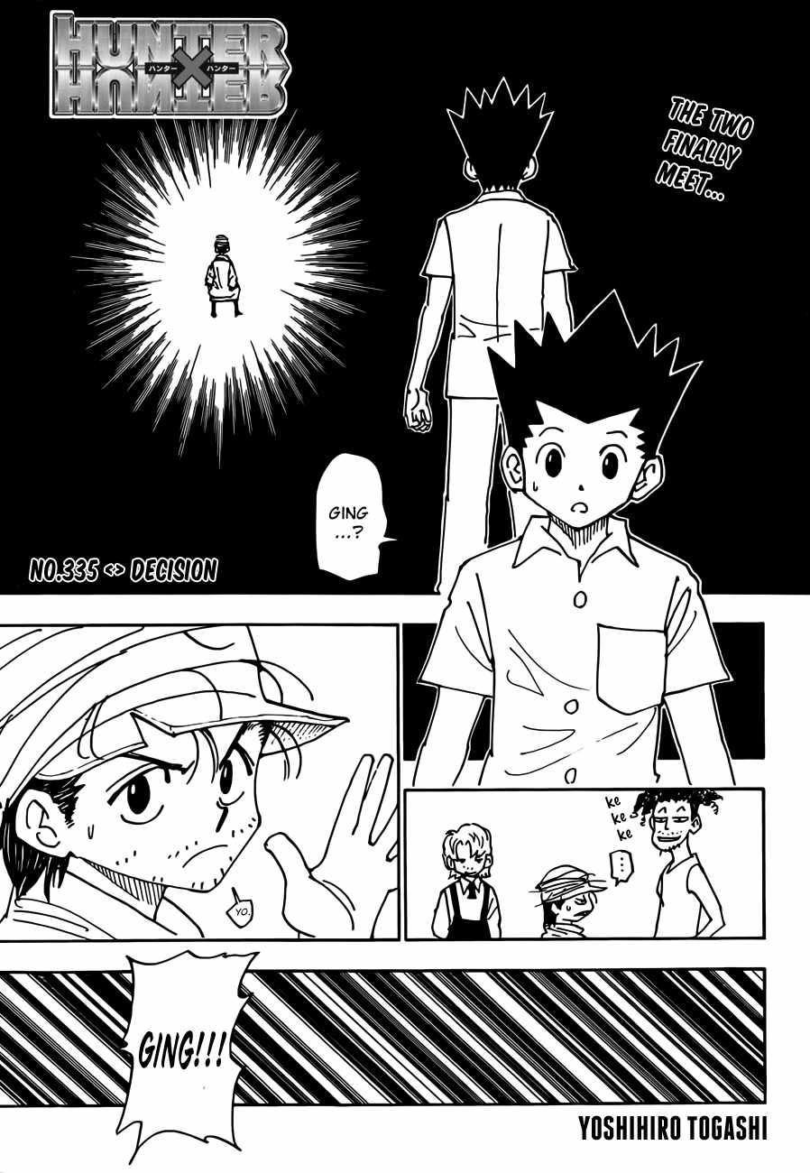 Bug Hunter Chapter 335-eng-li - Page 0