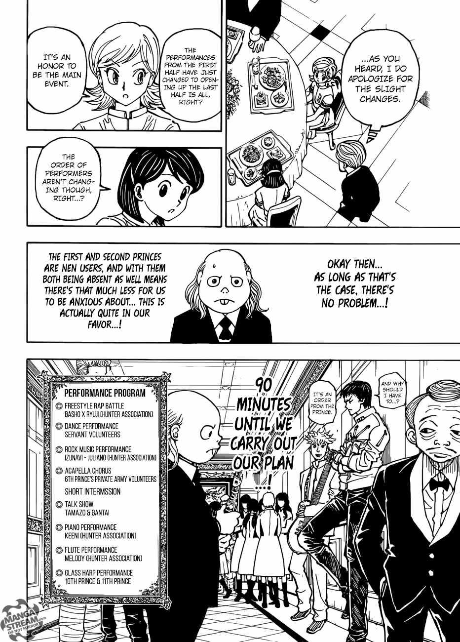 Bug Hunter Chapter 383-eng-li - Page 2