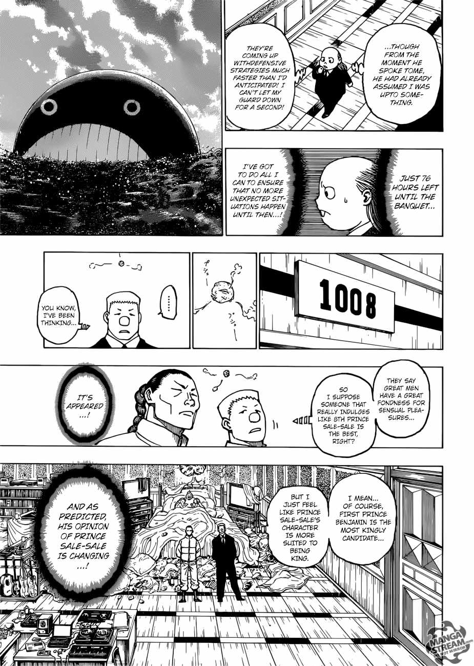 Bug Hunter Chapter 381-eng-li - Page 11