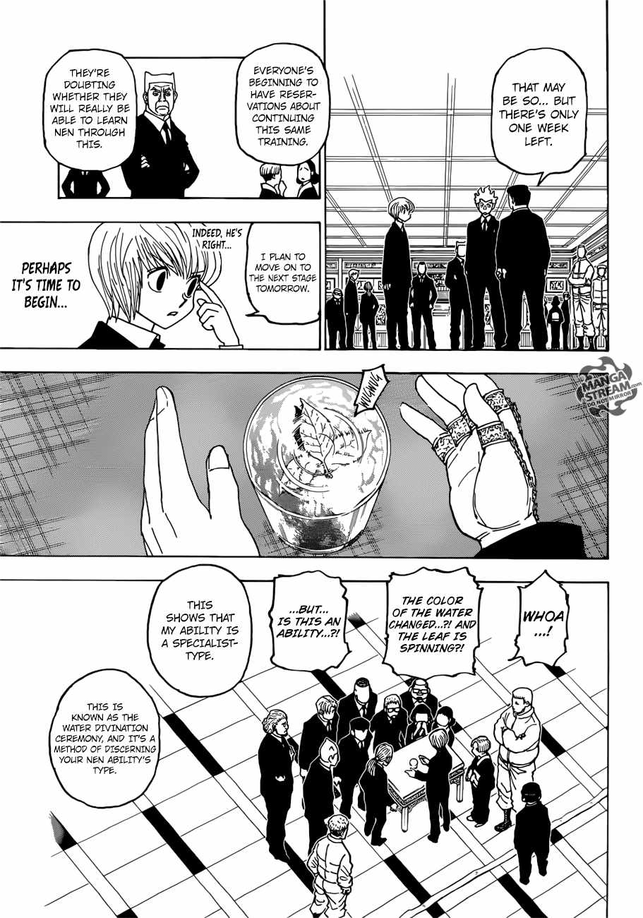 Bug Hunter Chapter 386-eng-li - Page 15