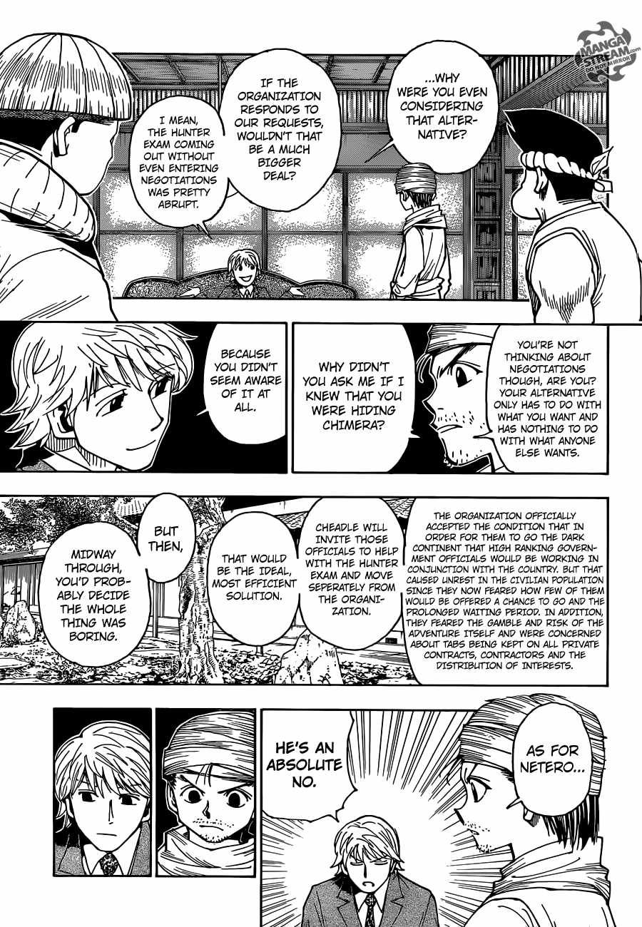 Bug Hunter Chapter 343-eng-li - Page 6