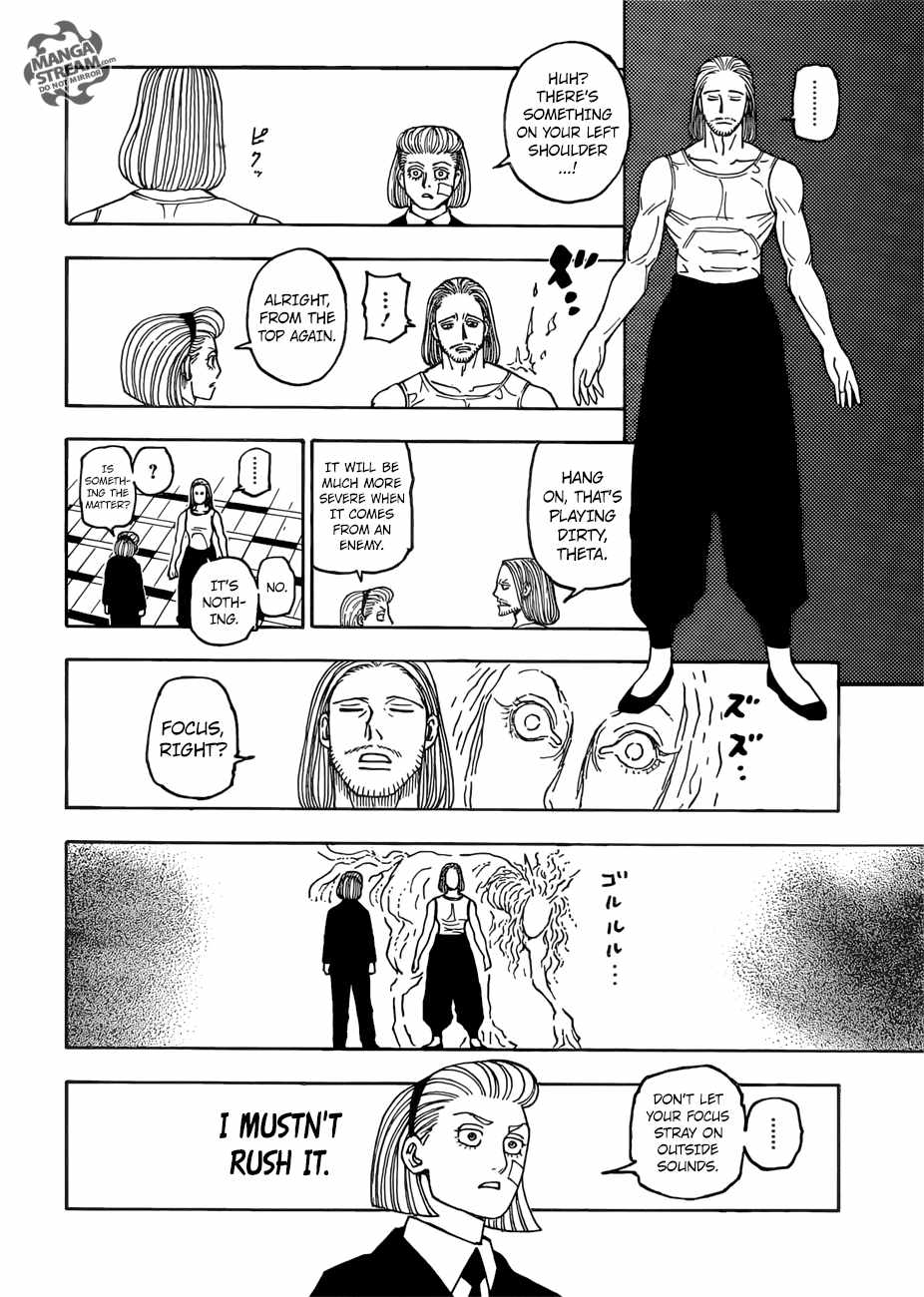 Bug Hunter Chapter 385-eng-li - Page 2