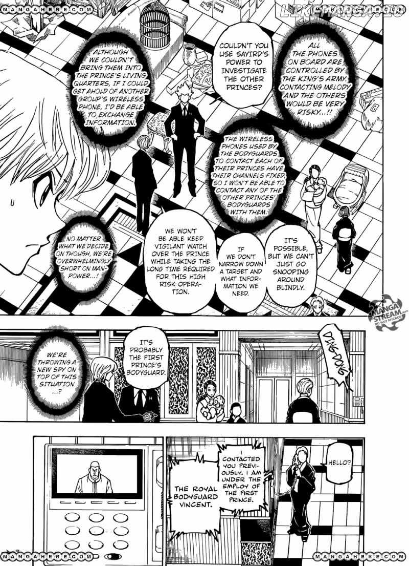Bug Hunter Chapter 363-eng-li - Page 15