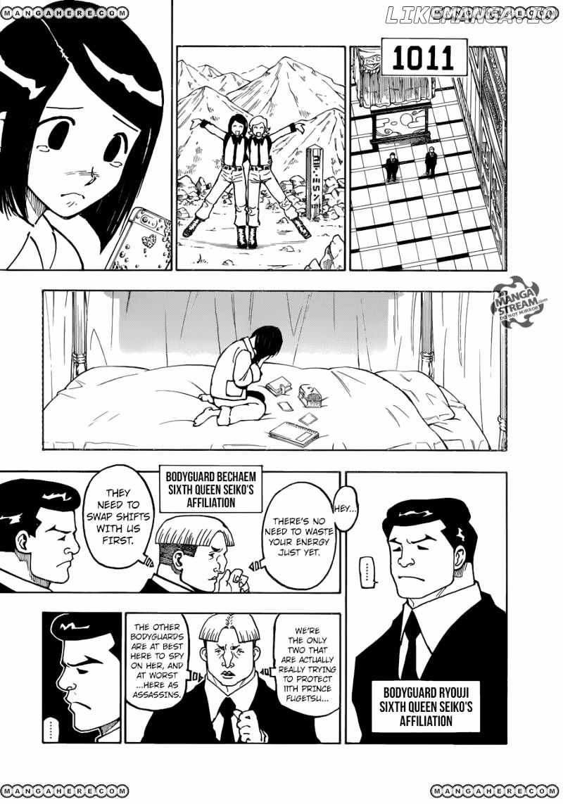 Bug Hunter Chapter 366-eng-li - Page 3