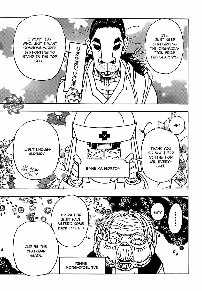 Bug Hunter Chapter 329-eng-li - Page 4