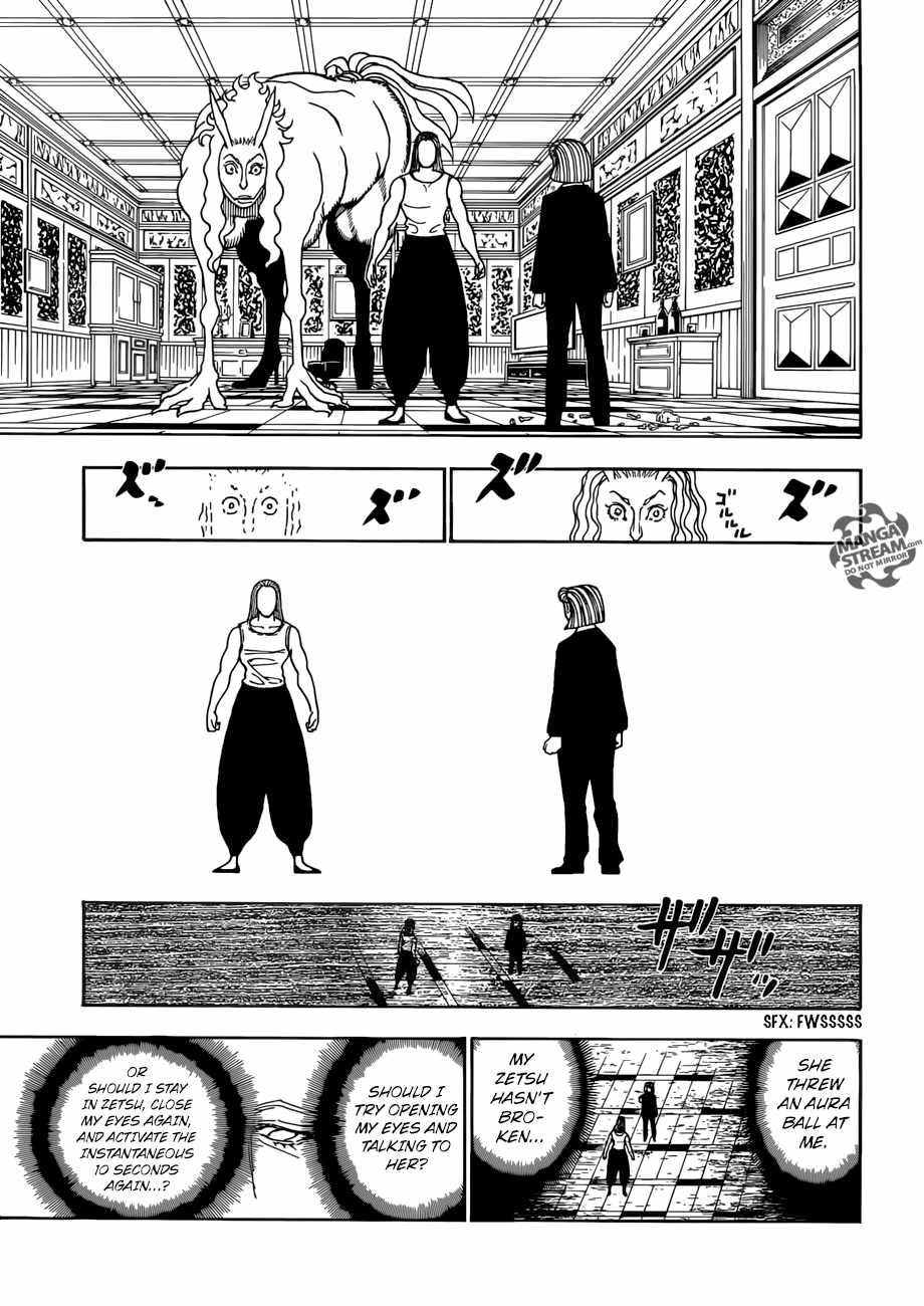 Bug Hunter Chapter 387-eng-li - Page 9