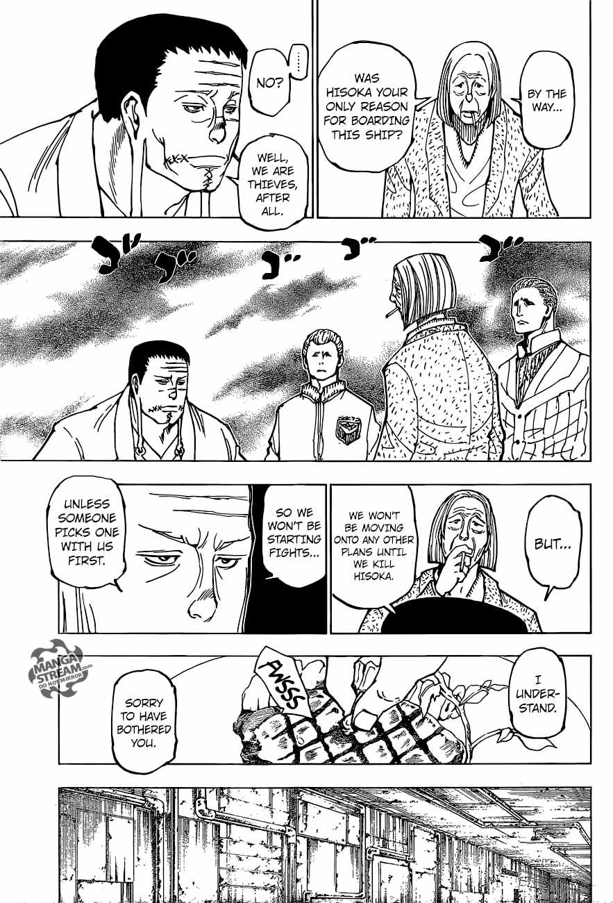 Bug Hunter Chapter 379-eng-li - Page 17