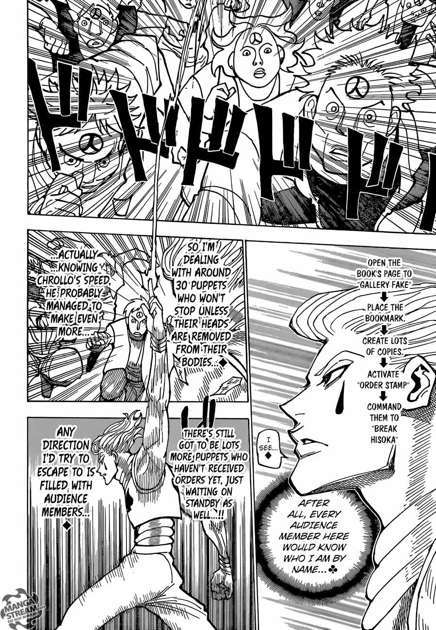 Bug Hunter Chapter 353-eng-li - Page 4