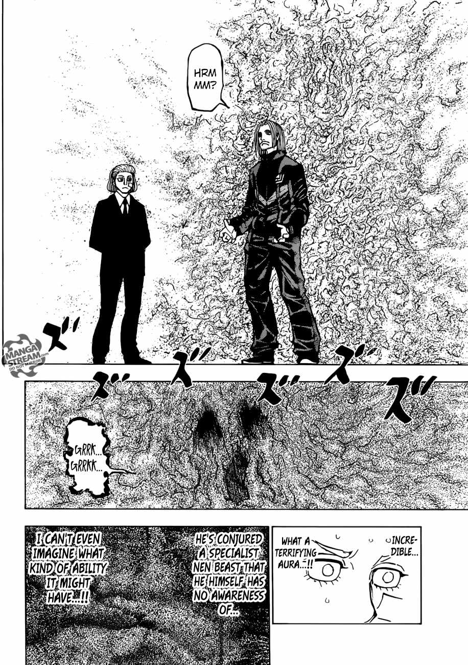 Bug Hunter Chapter 384-eng-li - Page 10