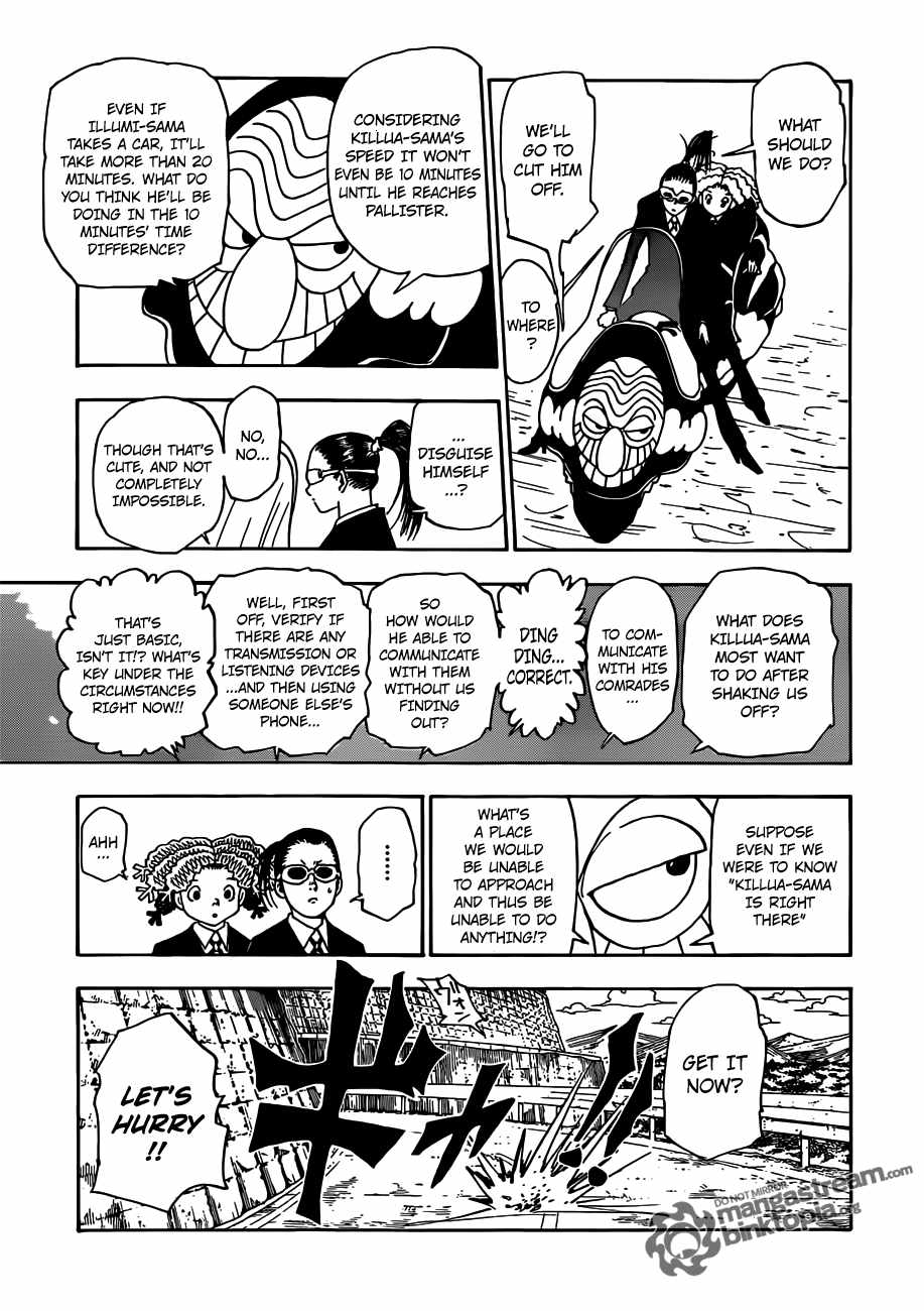 Bug Hunter Chapter 328-eng-li - Page 6