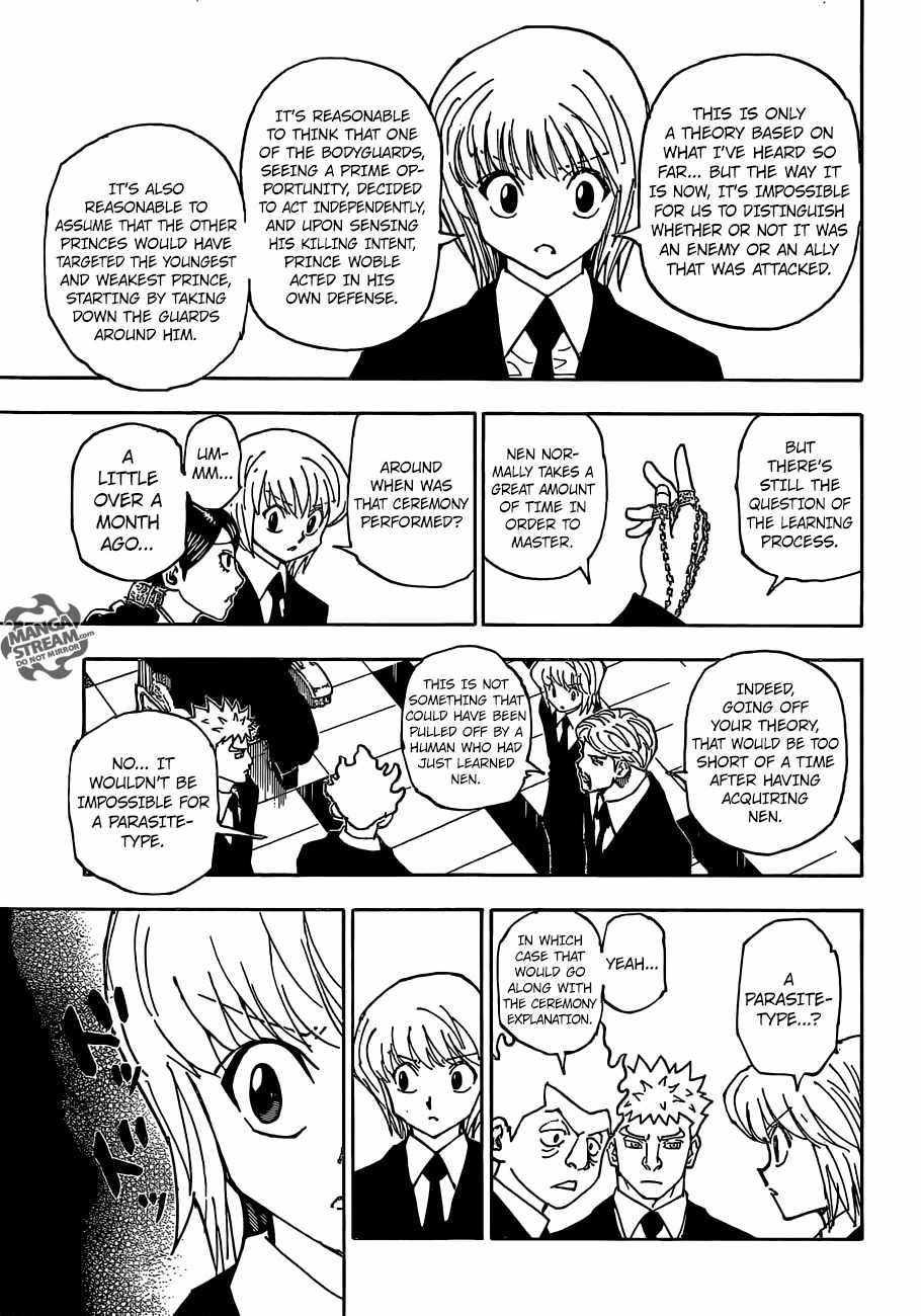 Bug Hunter Chapter 360-eng-li - Page 7