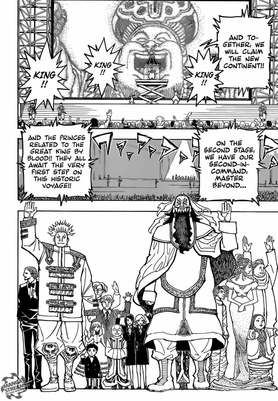Bug Hunter Chapter 358-eng-li - Page 5