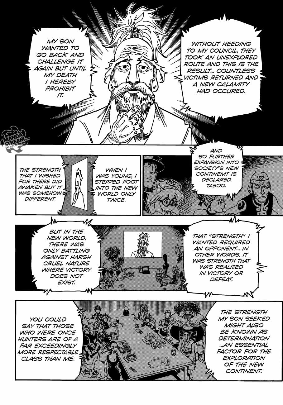 Bug Hunter Chapter 341-eng-li - Page 12