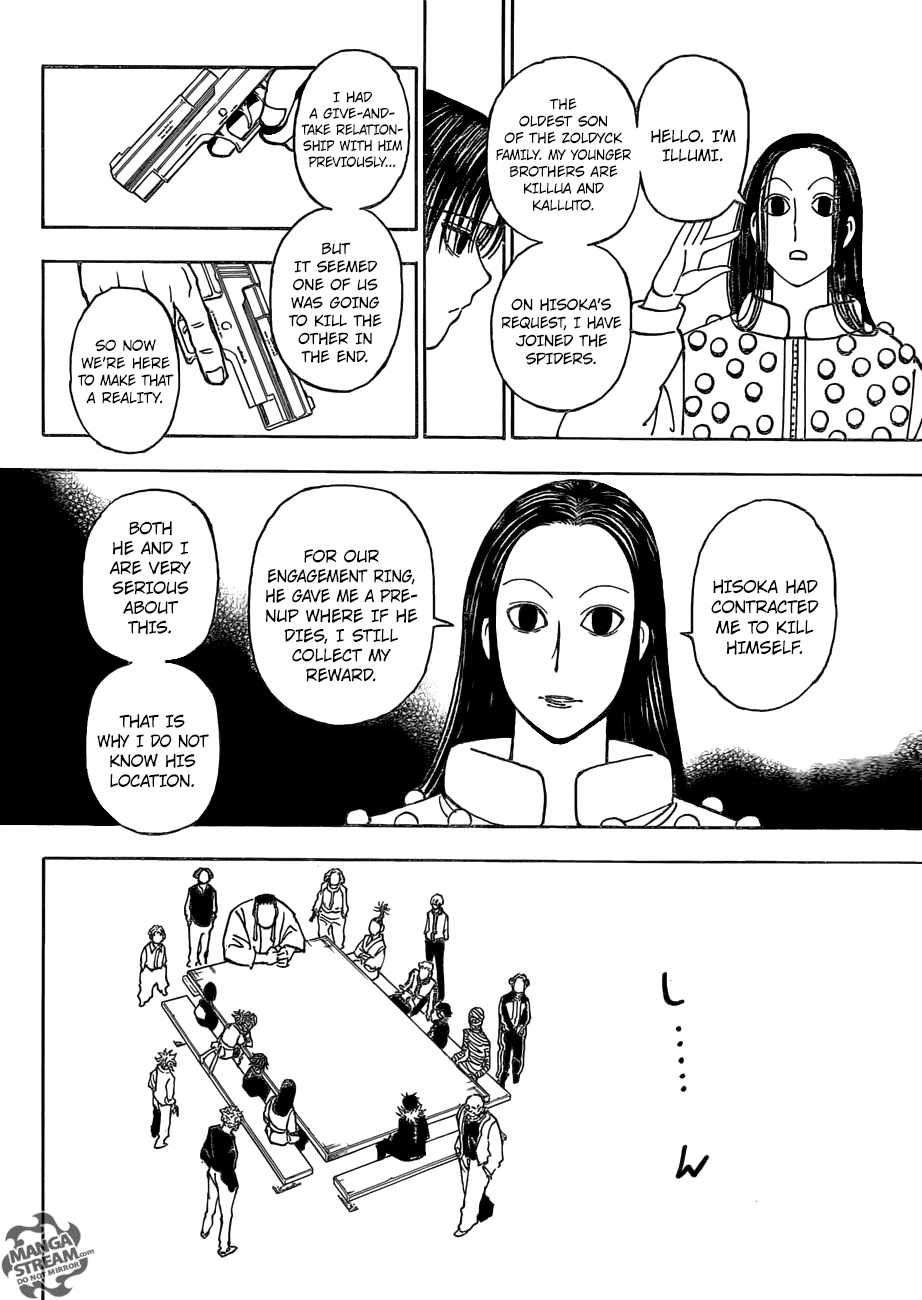 Bug Hunter Chapter 377-eng-li - Page 10