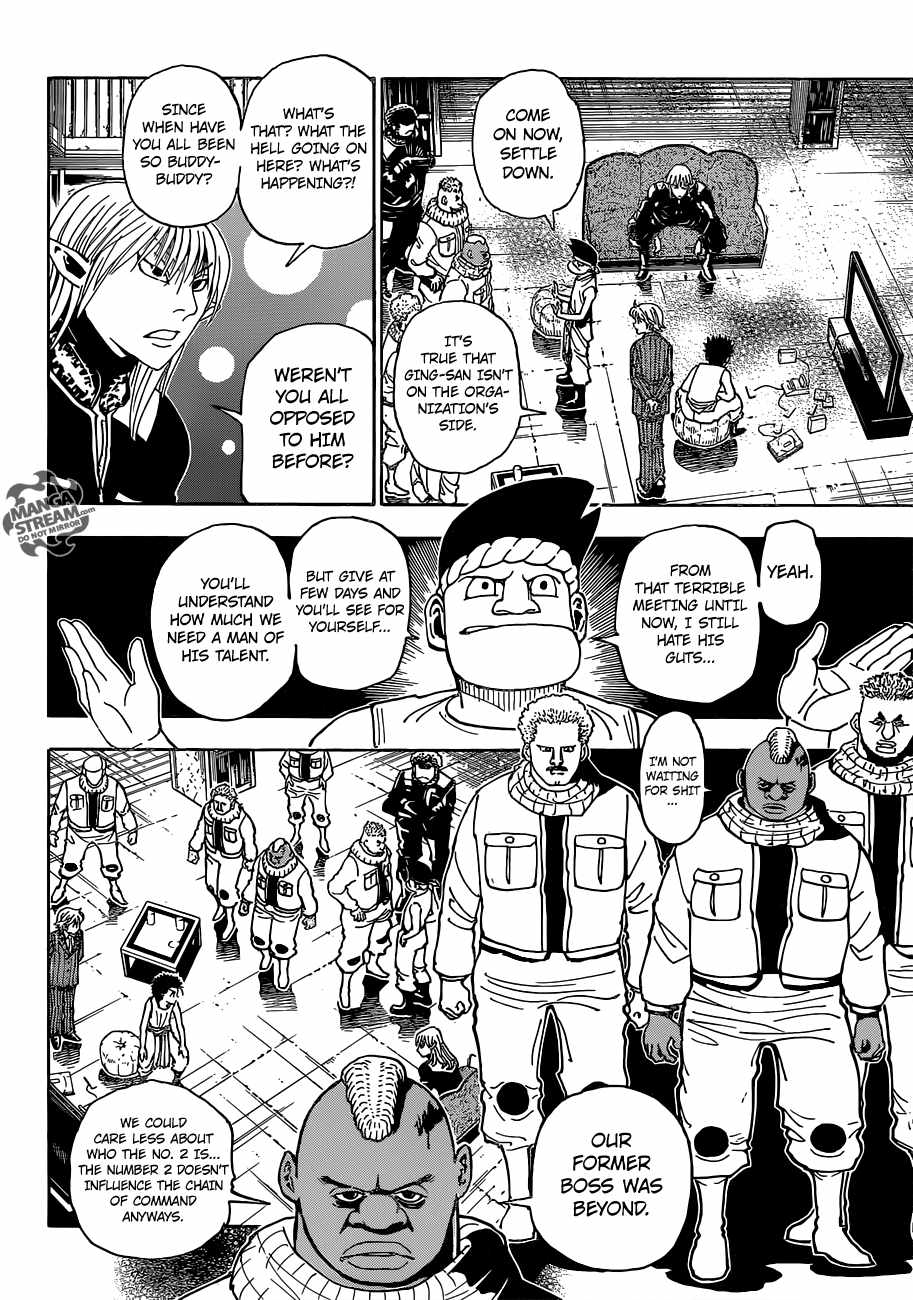Bug Hunter Chapter 346-eng-li - Page 17