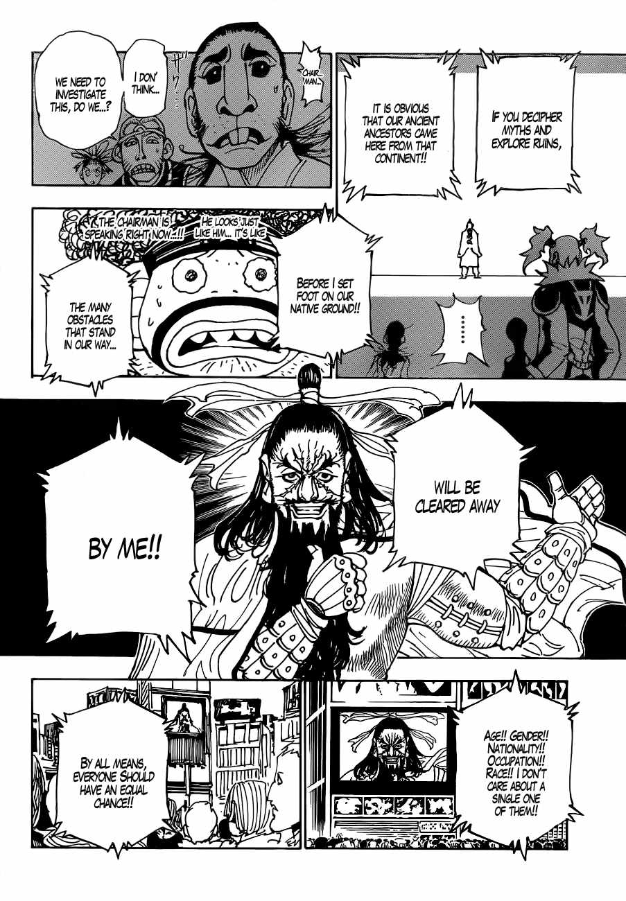 Bug Hunter Chapter 340-eng-li - Page 8