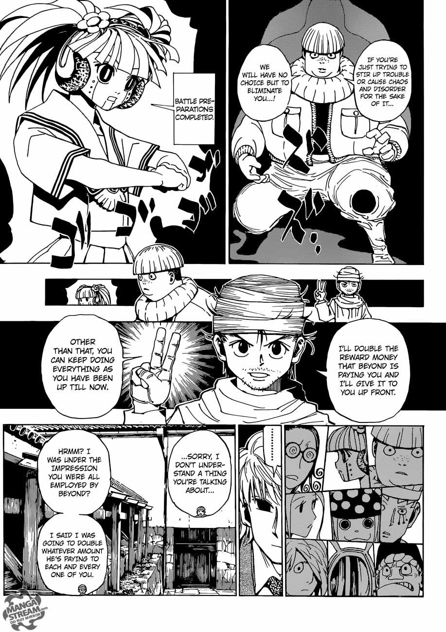 Bug Hunter Chapter 344-eng-li - Page 6