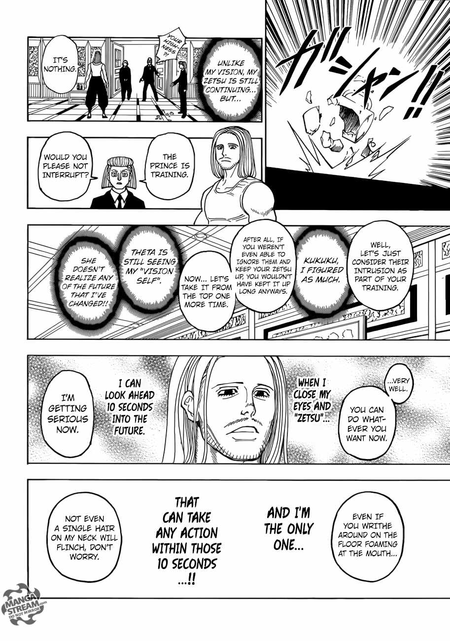 Bug Hunter Chapter 387-eng-li - Page 8