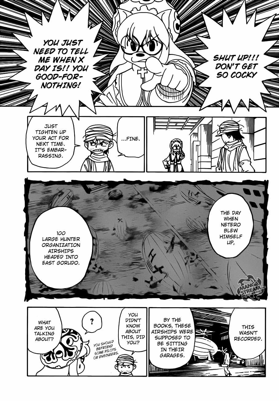 Bug Hunter Chapter 331-eng-li - Page 6