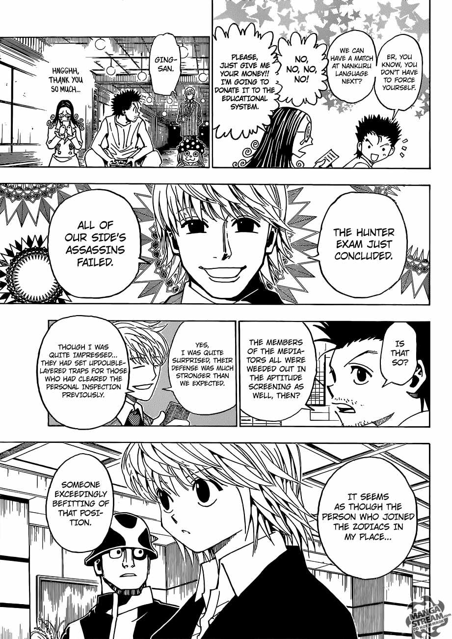 Bug Hunter Chapter 346-eng-li - Page 14